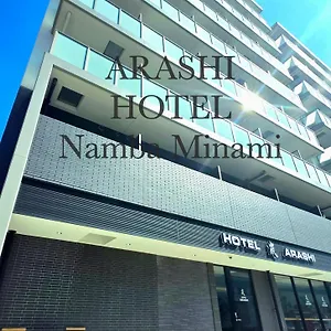 Arashi Nambaminami 大阪市